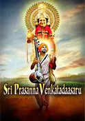 Sri Prasanna Venkatadaasaru