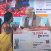 PM Modi Uttar Pradesh Visit Live Updates:Ensuring self-respect for poor ...