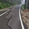 Pathankot-Chamba NH blocked near Banikhet after road develops cracks