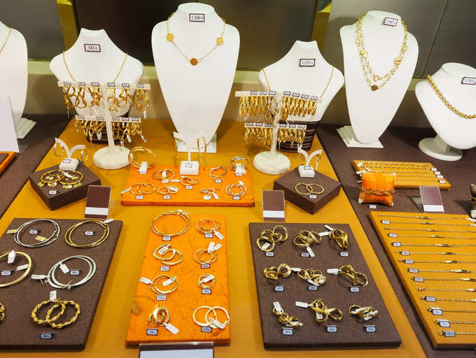 What is the Tax on Selling Gold Jewellery | The Times of India