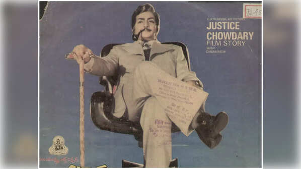 Justice Chowdary