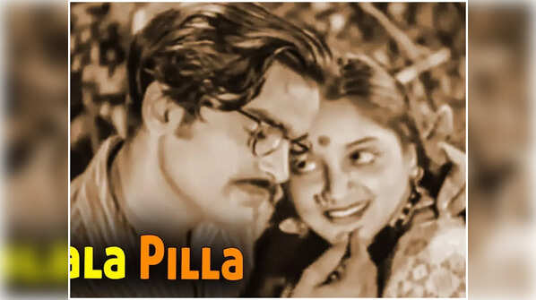 Mala Pilla (1938)