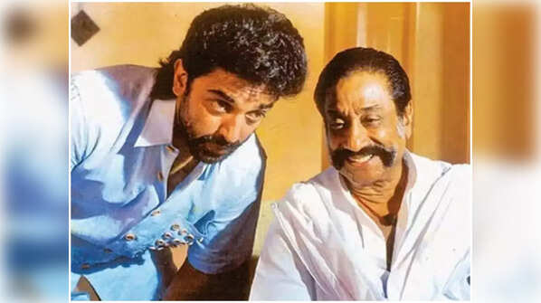 Kshatriya Putrudu (1992)