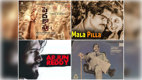 List of Telugu films with caste-based movie titles