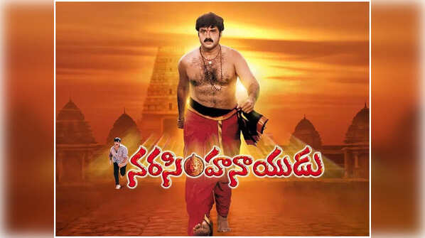 Narasimha Naidu