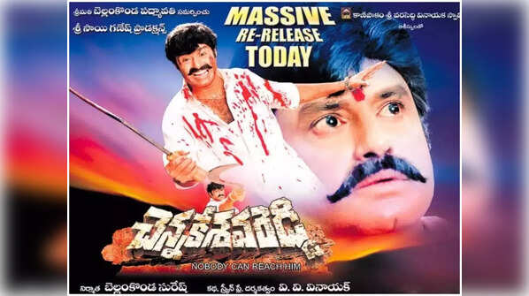 ‘Chennakesava Reddy’ (2002)