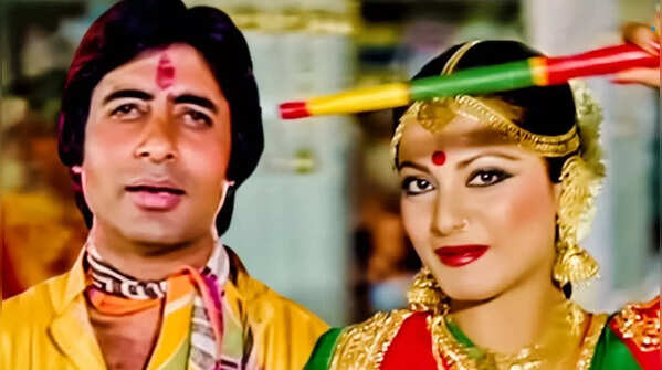 'O Sheronwali' - 'Suhaag' (1979)