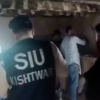 Article image for: J&K: SIU carries out raid in Kishtwar; details awaited