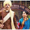 Article image for: 'Anandi <i class="tbold">gopal</i>'