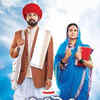 ​Savitrijoti​