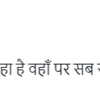 "Closing all government and private schools in the areas where there is waterlogging," tweets Delhi CM Arvind Kejriwal.