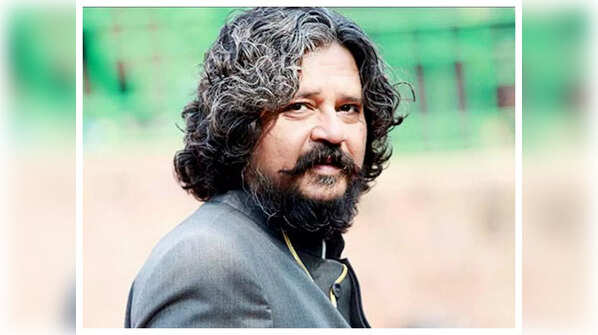 Amole Gupte