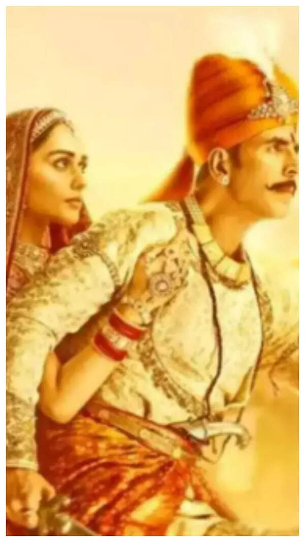  Samrat