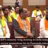 Article image for: BJP's minority wing meeting in Delhi today, to review preparations for its Pasmanda outreach