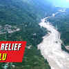 Article image for: HP flood: Relief materials dropped in Kullu, Manali-Chandigarh NH restored