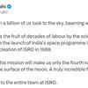 Chandrayaan 3 Launch Live Updates: "Today, more than a billion of us look to the sky, beaming with pride," tweets Congress leader Rahul Gandhi as ISRO launches rocket carrying Chandrayaan-3.