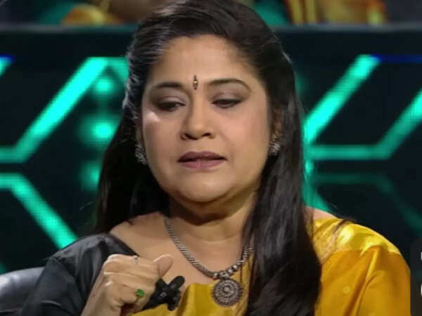 Renuka