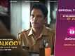 Kaalkoot Trailer: Vijay Varma, Hiba Qamar And Shweta Tripathi Starrer Kaalkoot Official Trailer