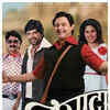 Article image for: '<i class="tbold">duniyadari</i>'