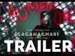 Gaganachari - Official Trailer