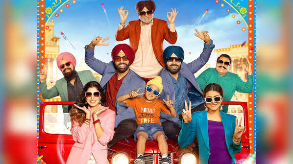 'Gaddi Jaandi Ae Chalaangaan Maardi'