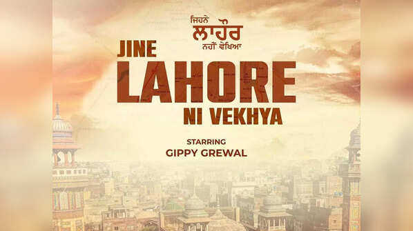 'Jine Lahore Ni Vekhya'