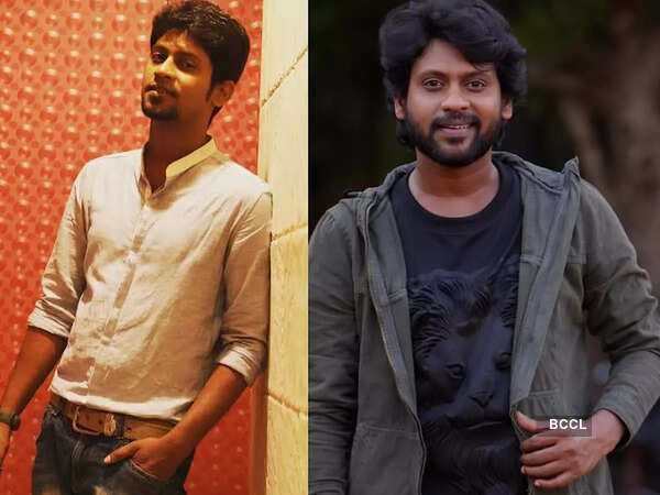 Rio Raj