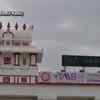 Article image for: Madurai Railway Station getting complete makeover