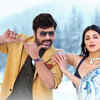 ​<strong>Waltair Veerayya</strong>