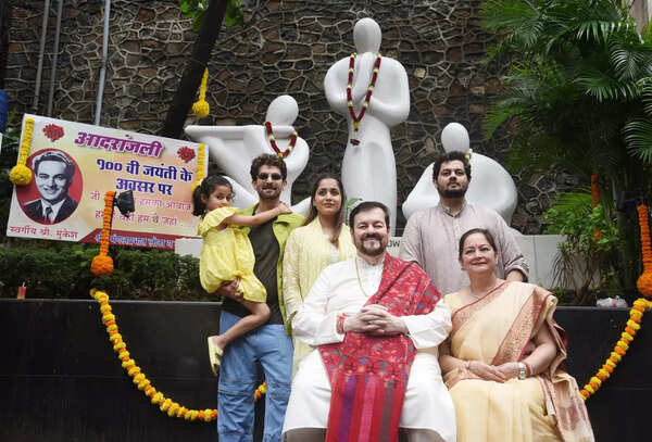 Naman Nitin Mukesh