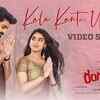 Article image for: Rangabali | Song - Kala Kantu Unte