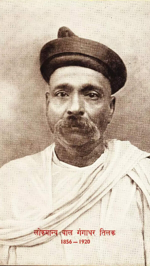 Gangadhar
