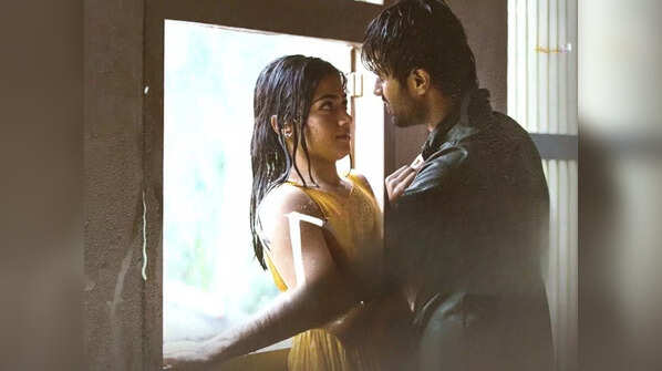 <strong>The Tender T-Shirt Scene</strong>