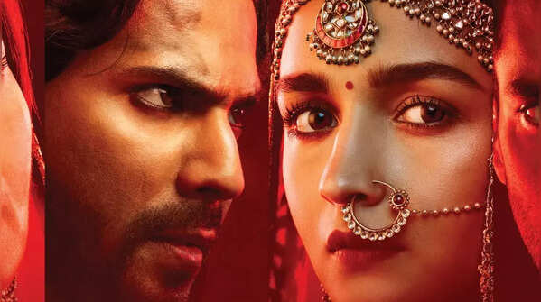 Kalank