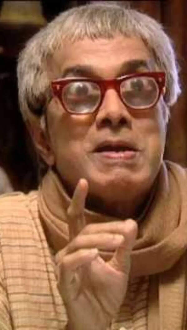 Gangadhar