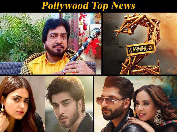 Surinder Shinda Images
