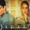 ​‘Dahaad’