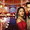 ​Priyamanasam​