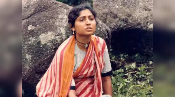 Mahua Roychowdhury