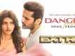 Extra: Ordinary Man | Song Promo - Danger Pilla