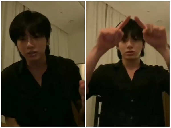 Jungkook Stills