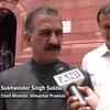 Article image for: Discussed <i class="tbold">interim relief</i> for HP,” CM Sukhwinder Singh Sukhu after meeting HM Shah, FM Sitharaman