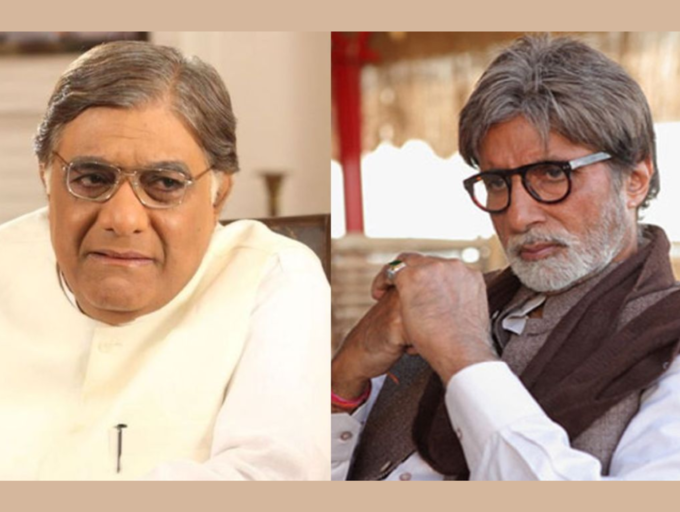 Amitabh Bachchan ने Kaun Banega Crorepati के बाद दोस्तों से तोड़ लिया संबंध: अंजन श्रीवास्तव