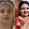​Anila Sreekumar​