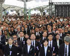 ​Hiroshima commemorates the 78th year since the atomic bombing​