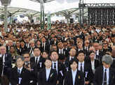 ​Hiroshima commemorates the 78th year since the atomic bombing​