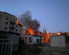 Russian missile strikes hit eastern Ukrainian city of Pokrovsk