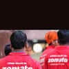 Article image for: <i class="tbold">cfo</i>'s previous statement