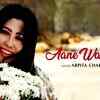 Article image for: Enjoy The New Hindi Music Video For Aane Wala Pal By Arpita Chakraborty