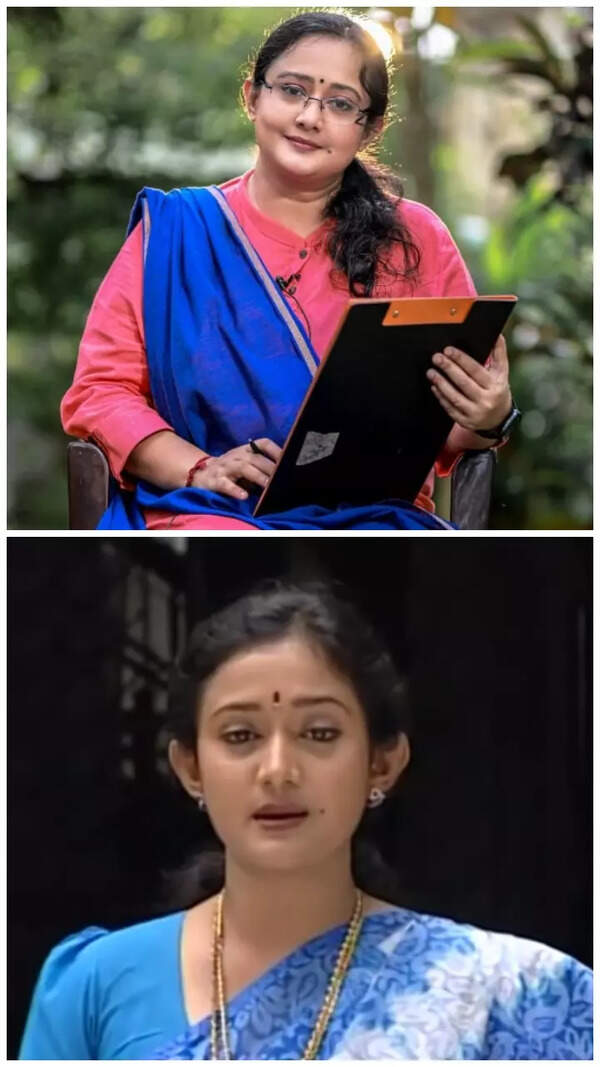 Sangeetha